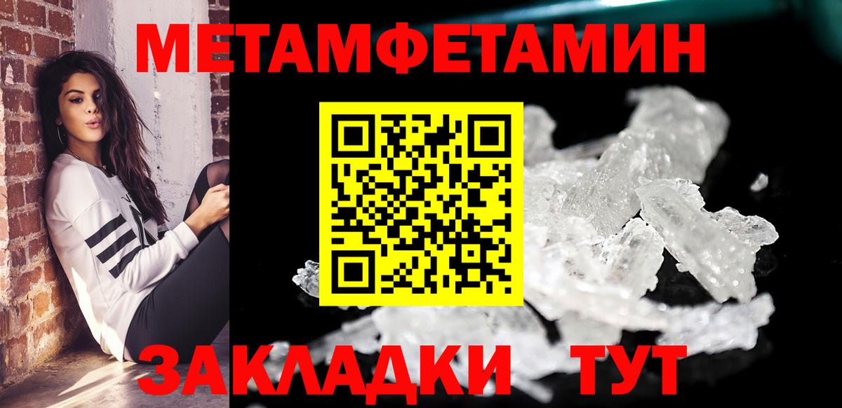 АМФ Premium  Вход с VPN  АМФ  Уссурийск 