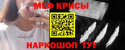 МДМА Партизанск