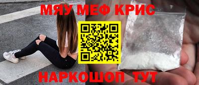 mdma Пенза