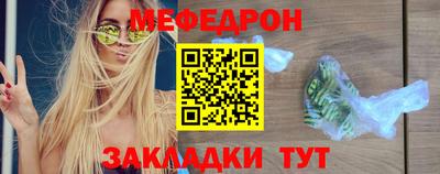 mdma Пенза