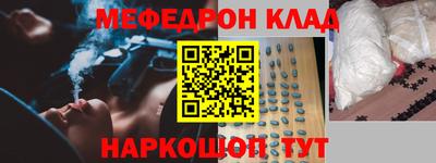 mdma Пенза