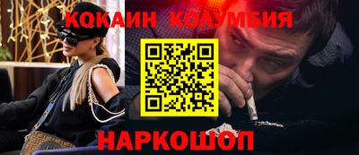 а пвп мука Пыть-Ях