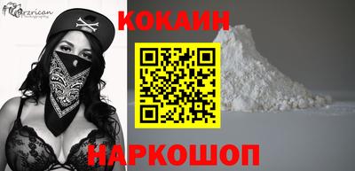 амф Пугачёв