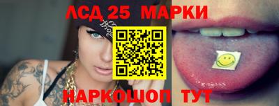 mdma Пенза