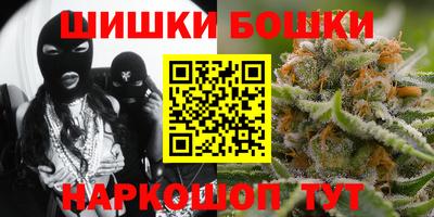 МДМА Партизанск