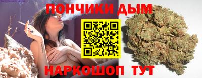 мескалин Первоуральск