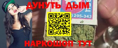 mdma Пенза