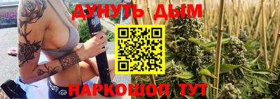 mdma Пенза