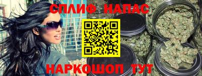mdma Пенза