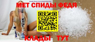 мескалин Первоуральск