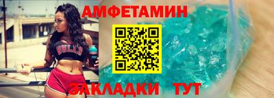 mdma Пенза