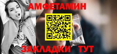 МДПВ Пушкино