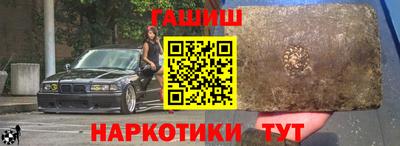 а пвп мука Пыть-Ях