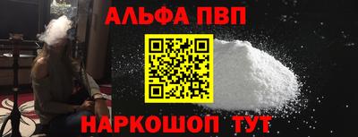 mdma Пенза