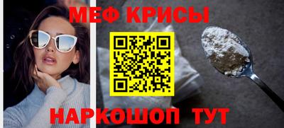 МДМА Партизанск