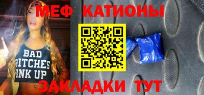МДПВ Пушкино
