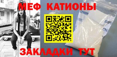 МДМА Партизанск